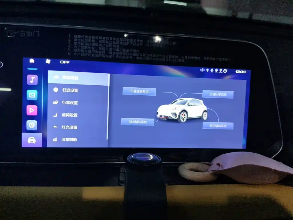 Ora Ora Good Cat GT — миниатюра 20