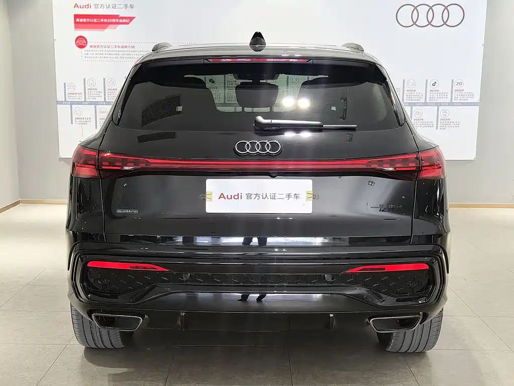 Audi Q5L 2026 2.0T Premium