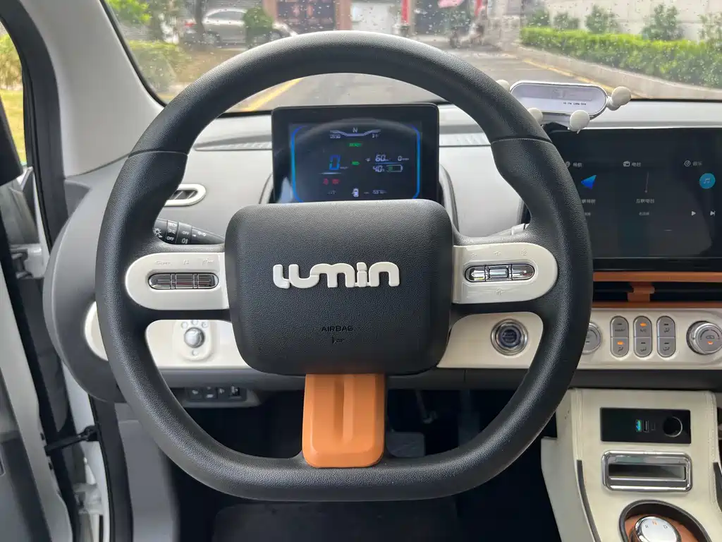 Qiyuan Lumin — миниатюра 12