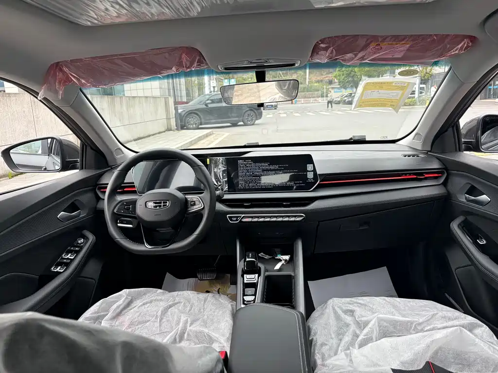 Geely Binrui 2024 COOL 1.5T DCT