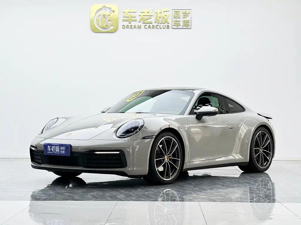 Porsche 911 2023