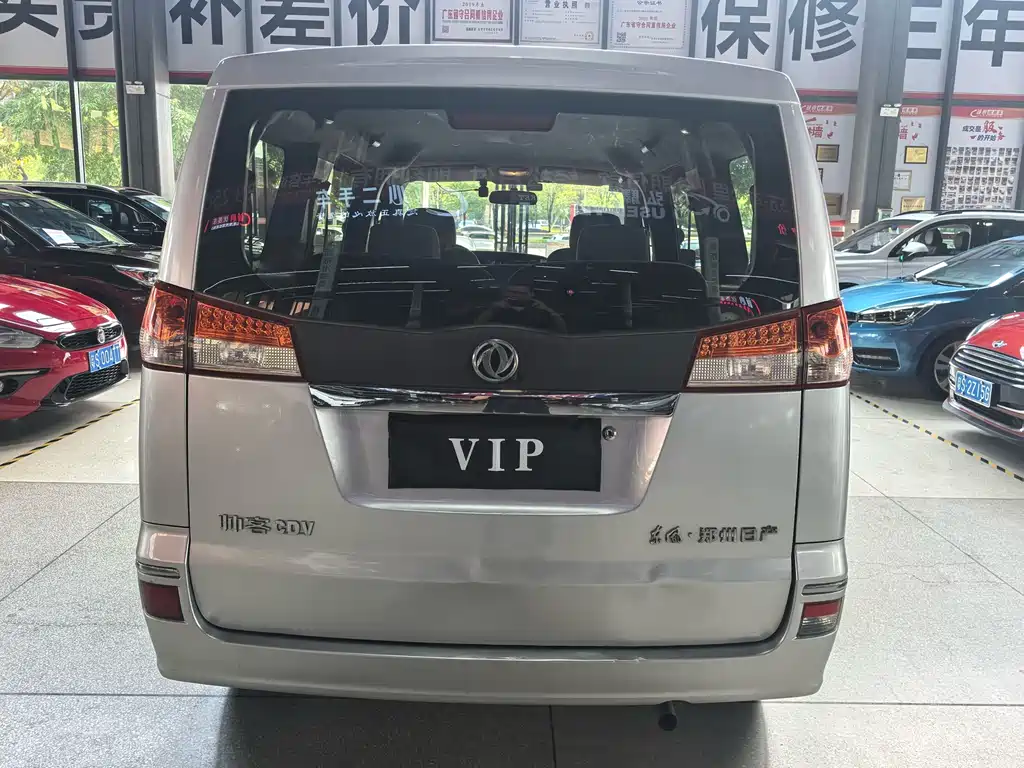 Dongfeng Succe 2014 1.6L MT Comfort 7 мест IV