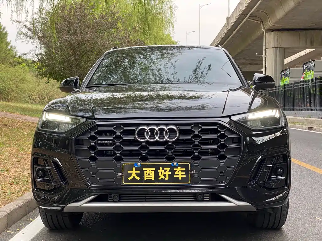 Audi Q5L 2025 40 TFSI Luxury