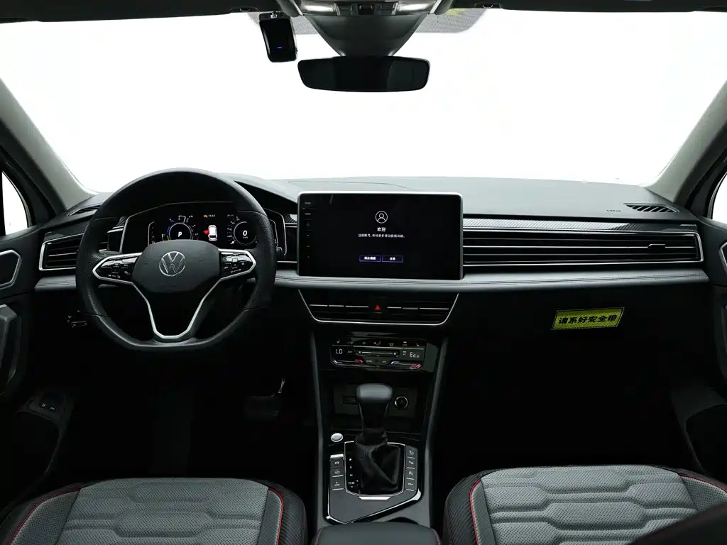 Volkswagen Tiguan L PHEV — миниатюра 15