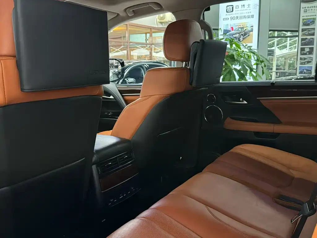 Lexus LX 2016 570 Luxury