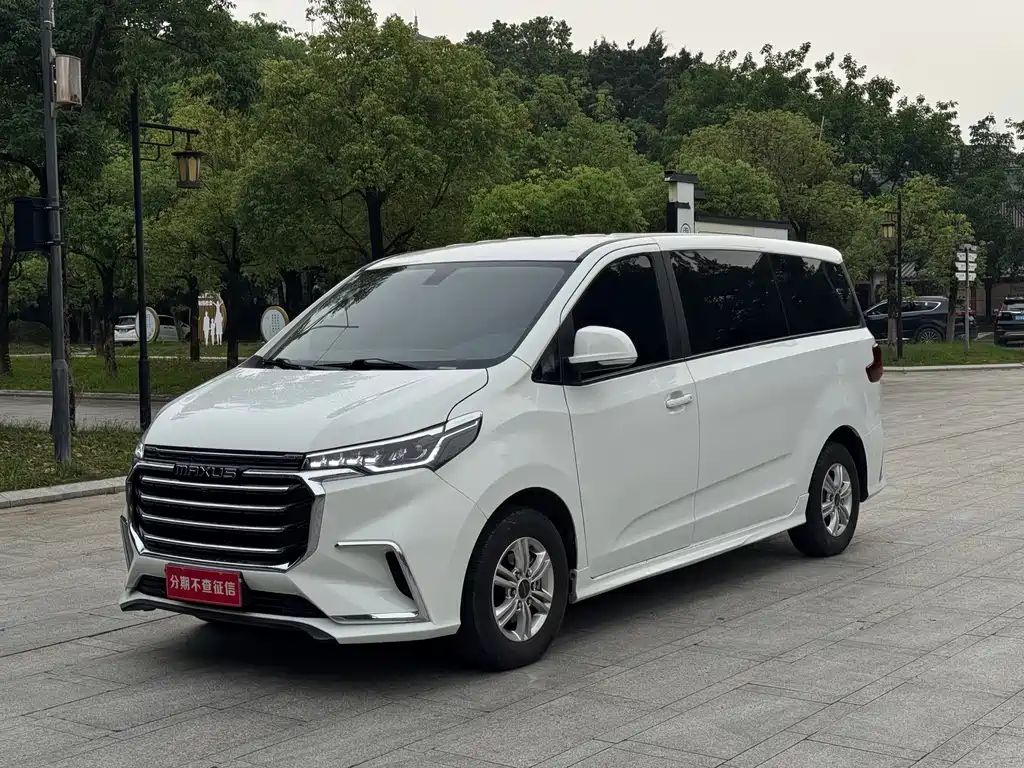大通 G20 2023