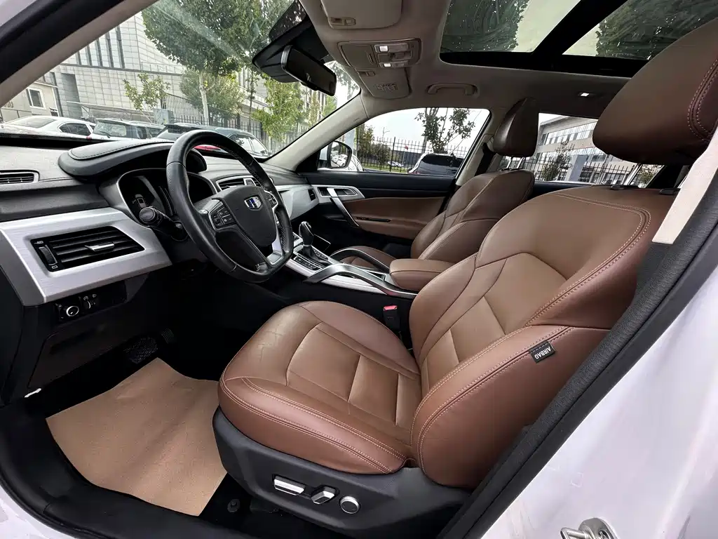 Geely Boyue — миниатюра 10