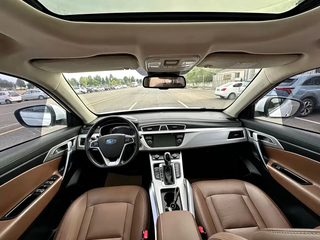 Geely Boyue — миниатюра 11
