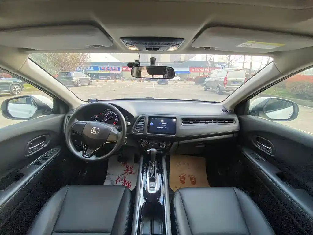 Honda Vezel 2020 1.5L CVT Elite