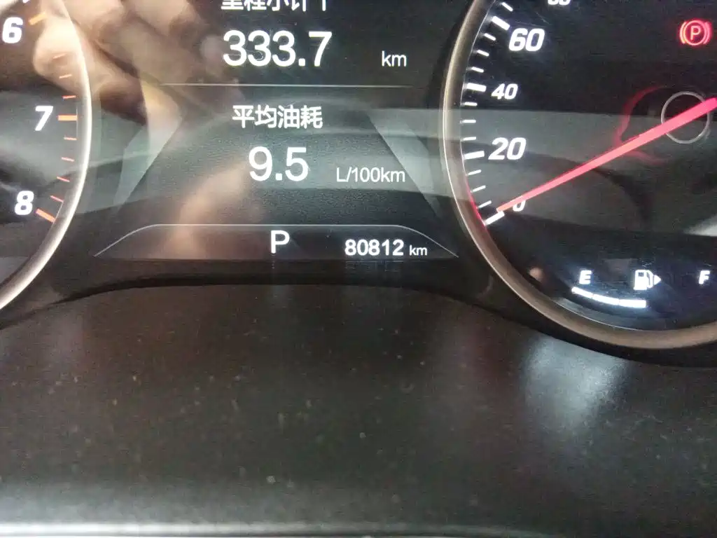 Baojun 730 — миниатюра 13