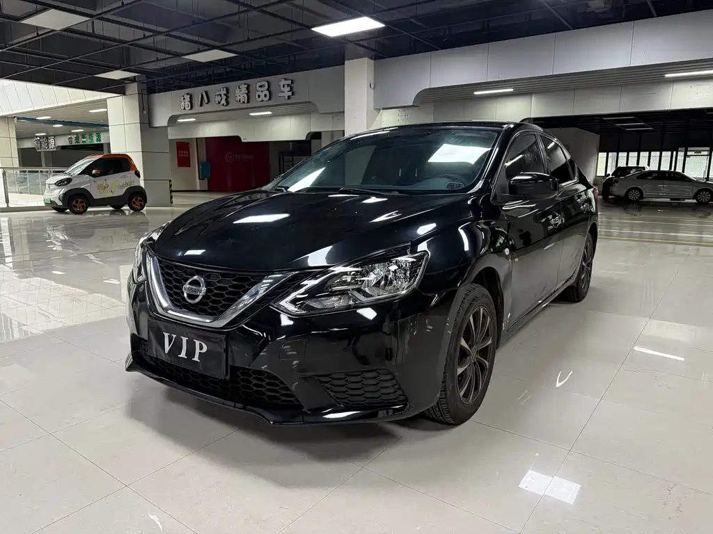 Nissan Sylphy 2020