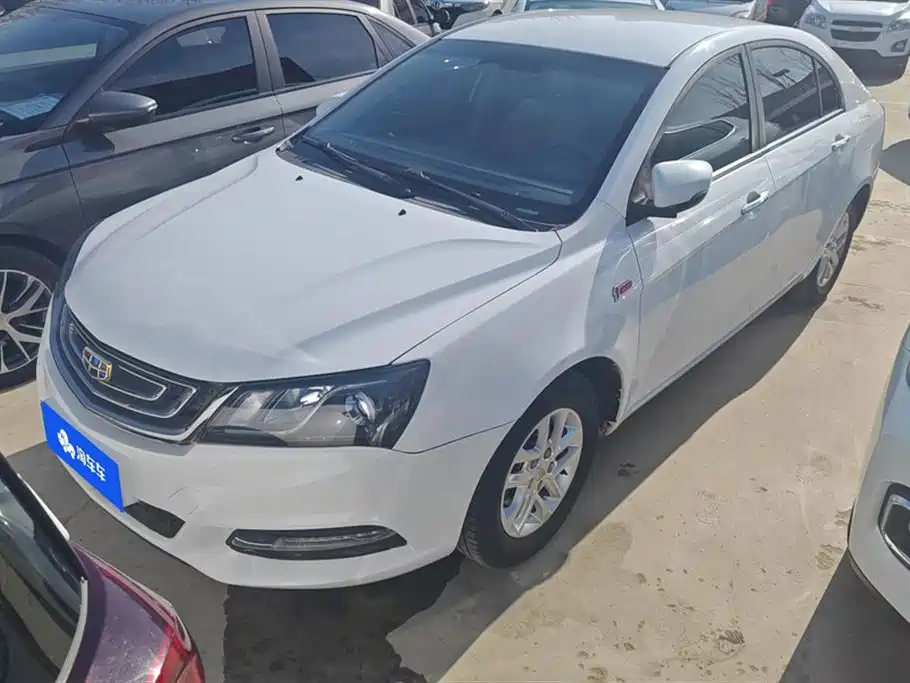 GEELY AUTOMOBILE EMGRAND