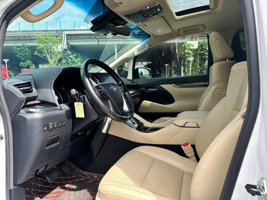 Toyota Alphard 2021 2.5L Luxury