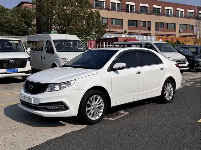 2016 Geely FC (Vision)