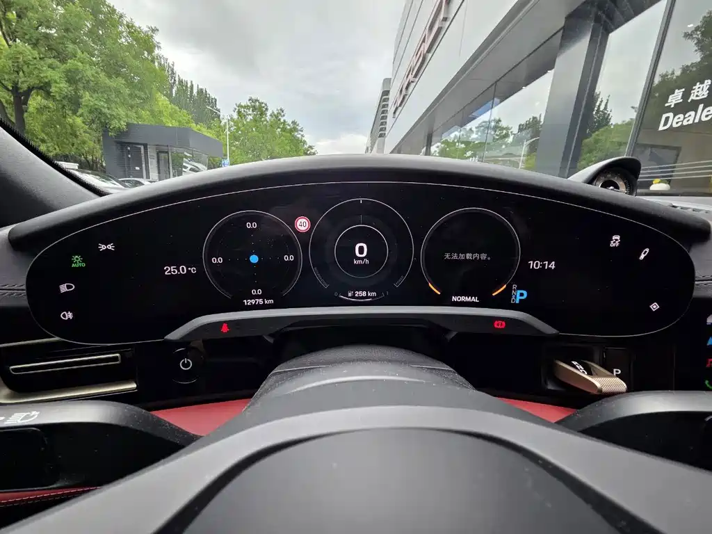 Porsche Taycan — миниатюра 15