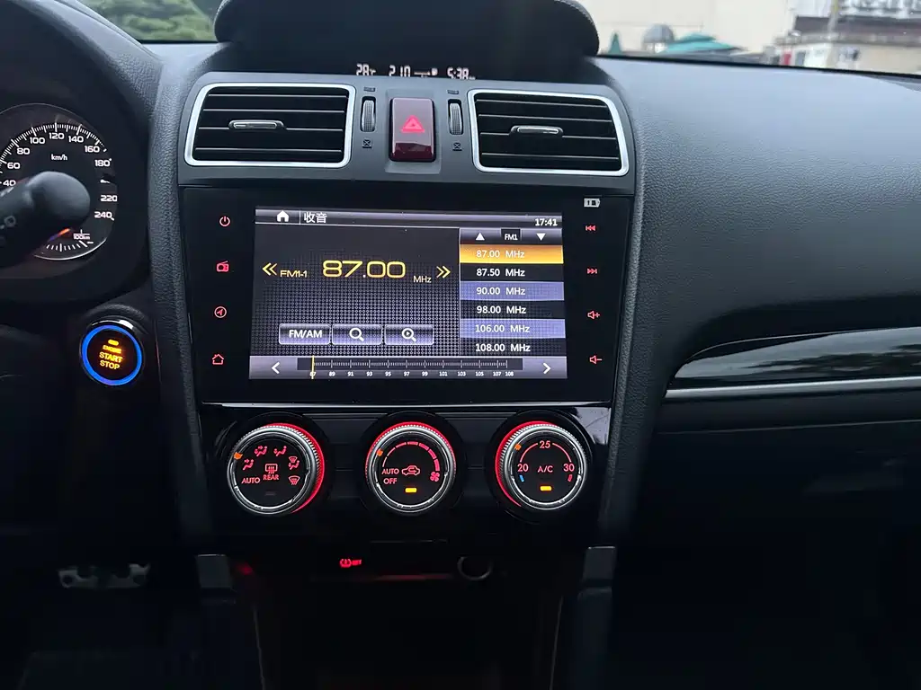 Subaru Forester — миниатюра 20