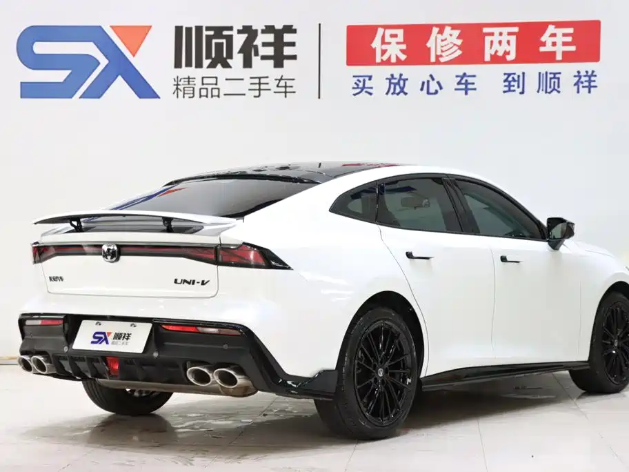Changan UNI-V 2023 2.0T