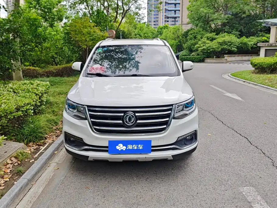 Fengxing Fengxing SX6 — миниатюра 2