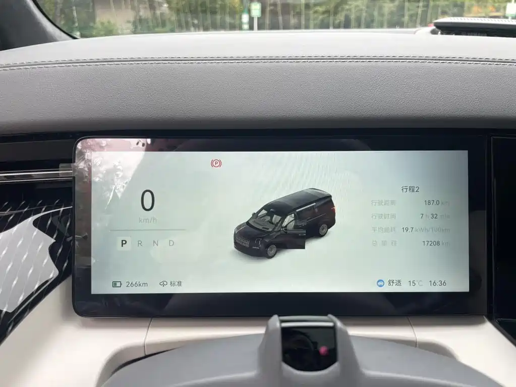 ZEEKR EXTREME KRYPTON 009