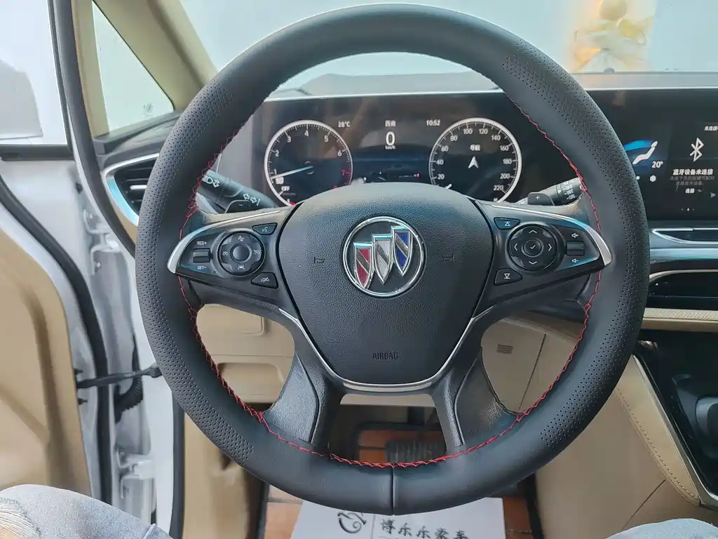 Buick GL8 2021 ES 653T Luxury