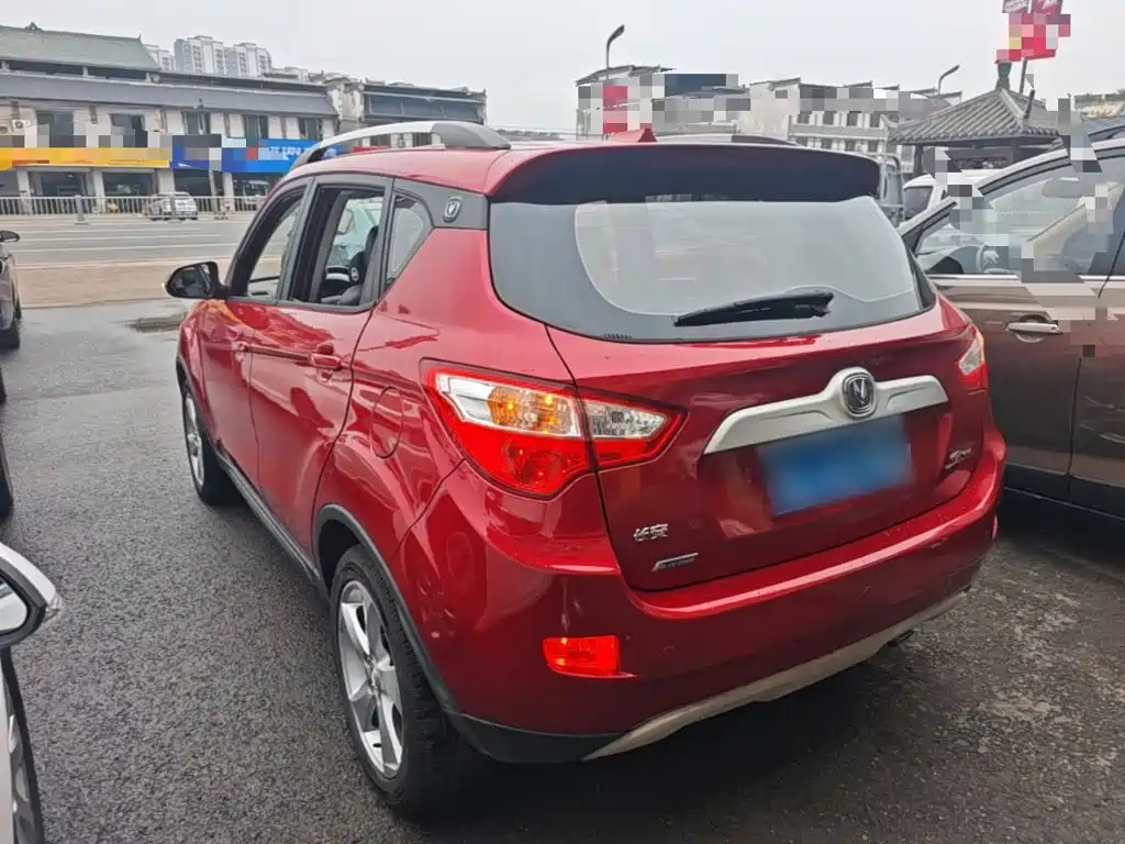 Changan CS35 2015 1.6L MT Luxury IV