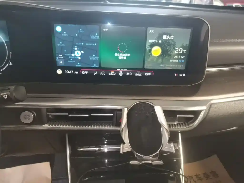 Kia K5 — миниатюра 13