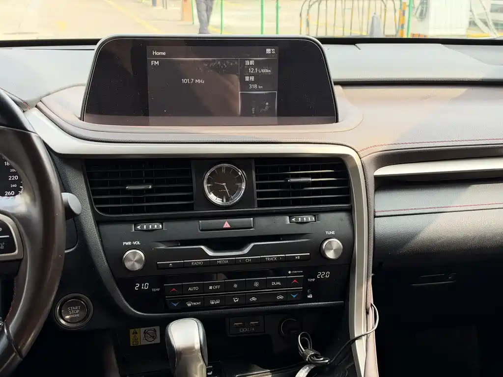 Lexus RX — миниатюра 18