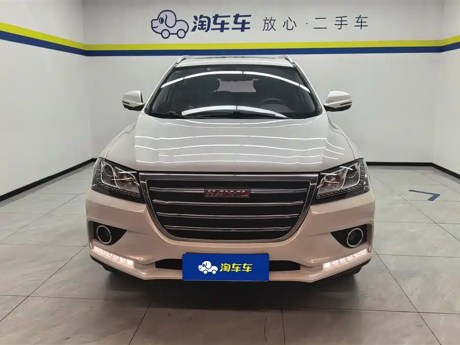 HAVAL H2