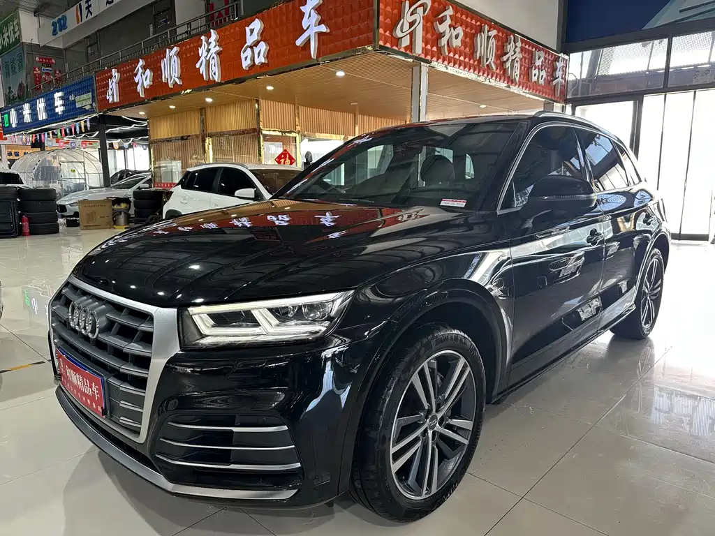 Audi Q5L 2021