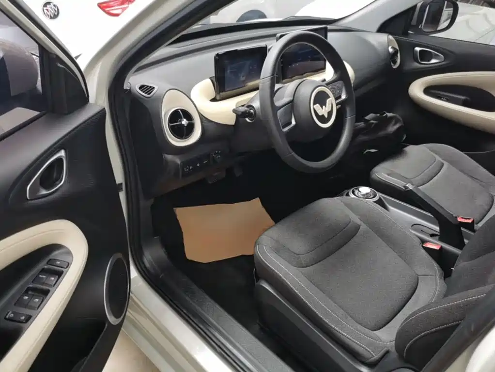 Wuling Bingo — миниатюра 15