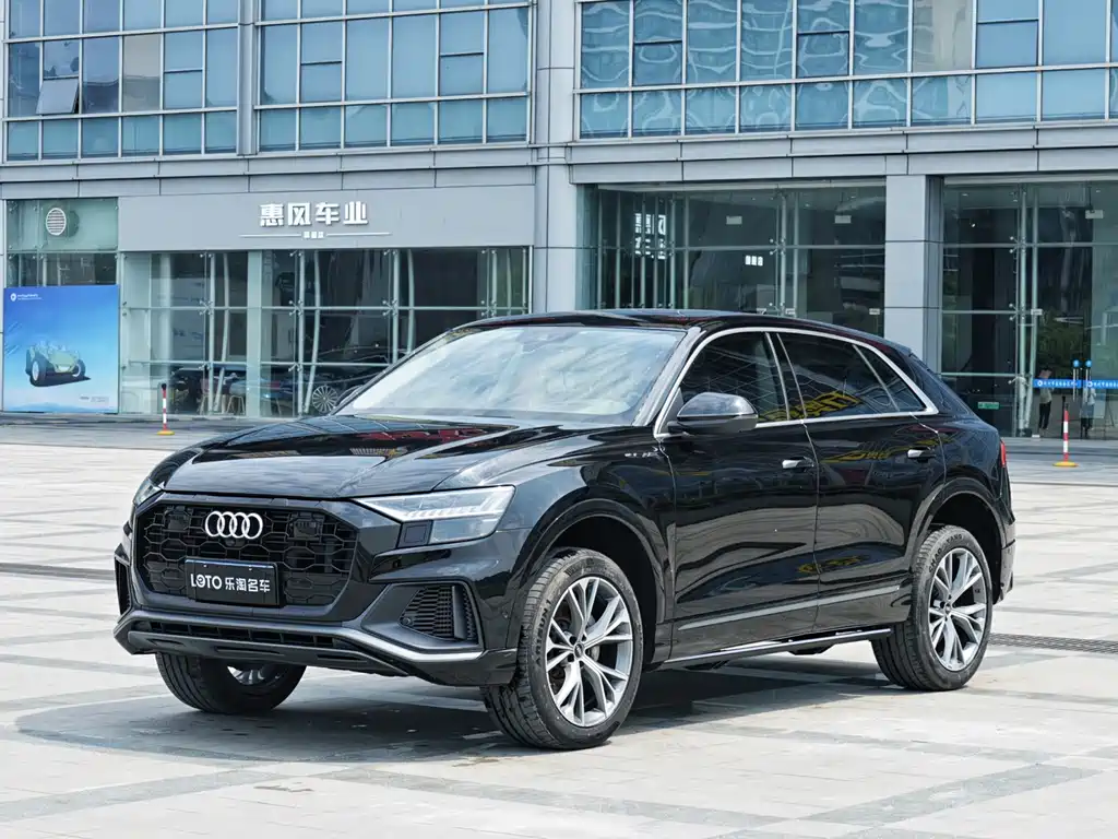 Audi Q8 2021