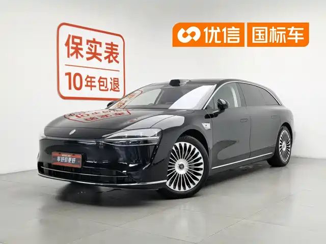 2025 GAC Xiangjie S9T