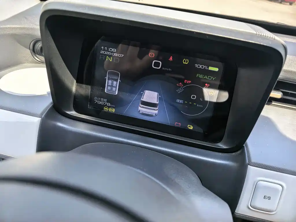 Wuling MINIEV — миниатюра 8