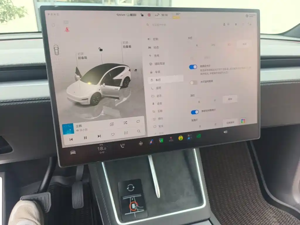 Tesla Model Y L — миниатюра 13