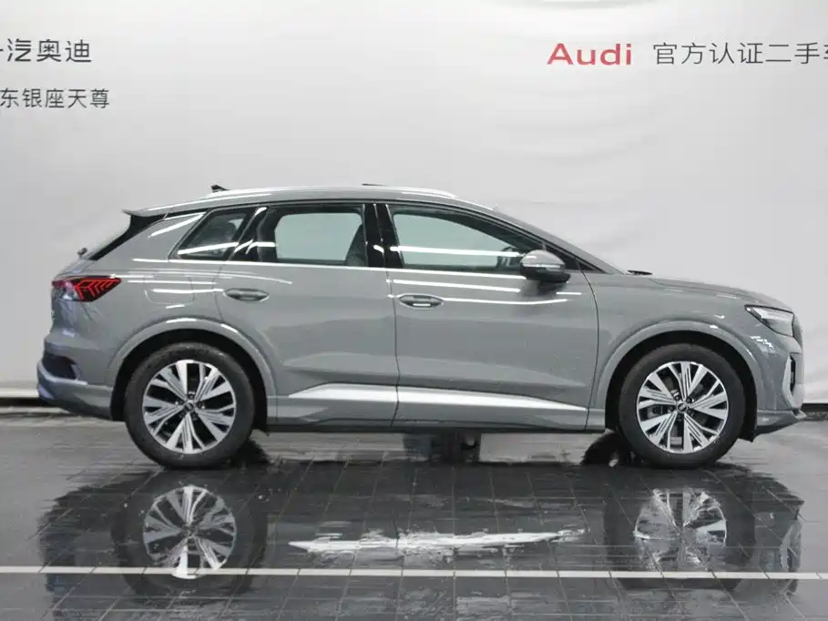 Audi Q4 e-tron — миниатюра 4