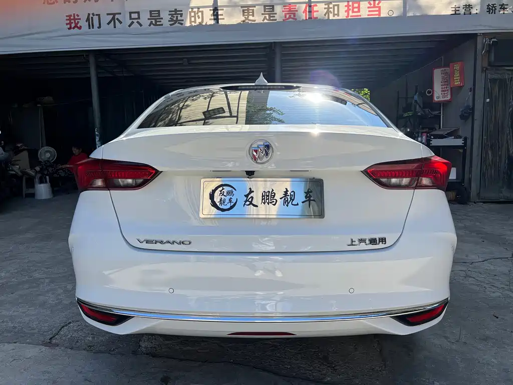 Buick Verano — миниатюра 18
