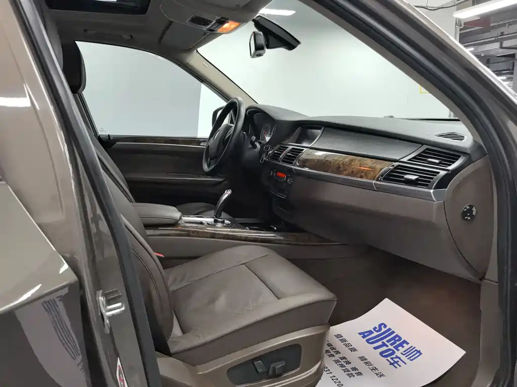 BMW X5 2013 xDrive35i Lead
