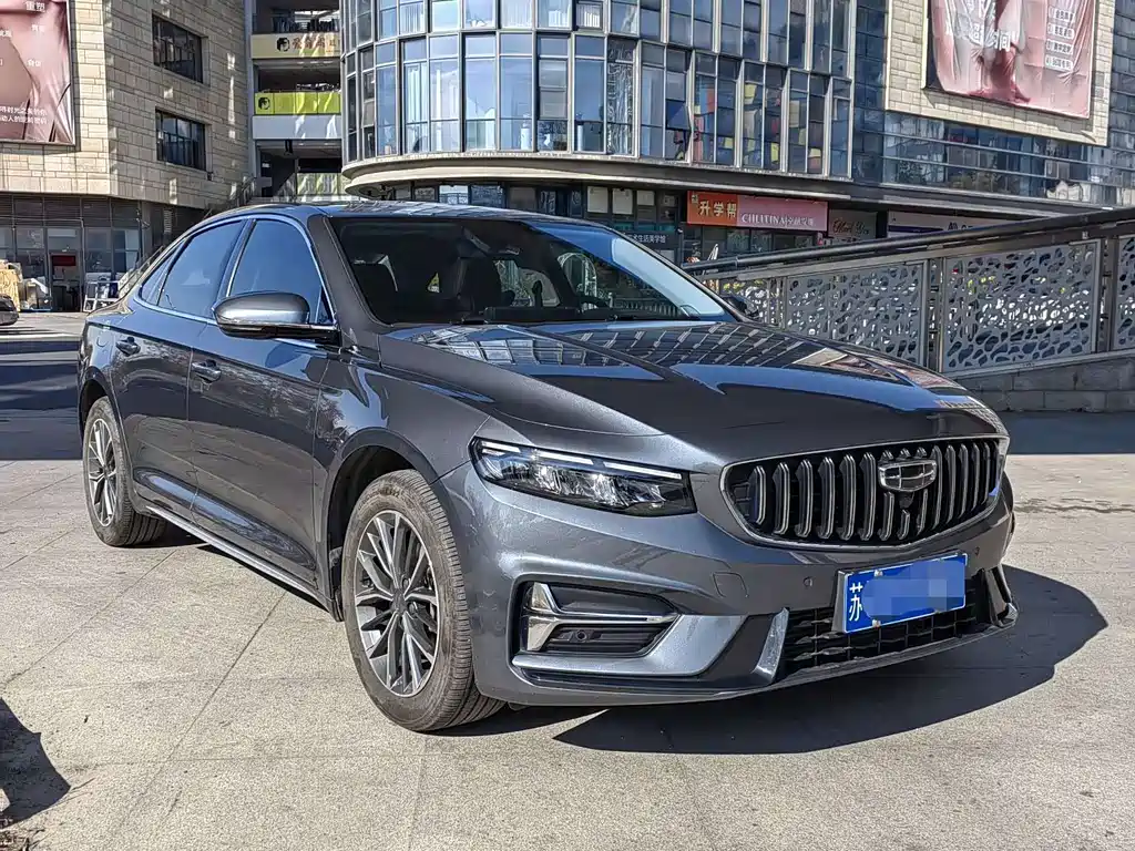 GEELY AUTOMOBILE XINGRUI
