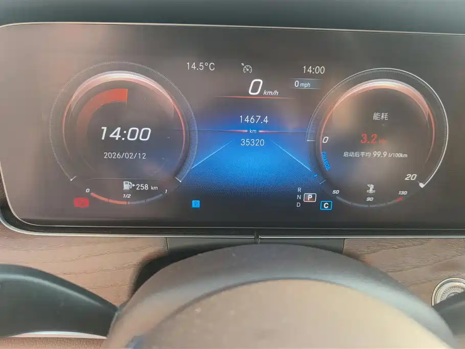 MERCEDES-BENZ E CLASS