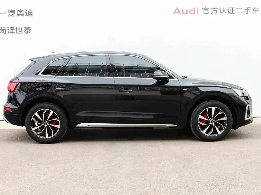 Audi Q5L 2021 40 TFSI Luxury