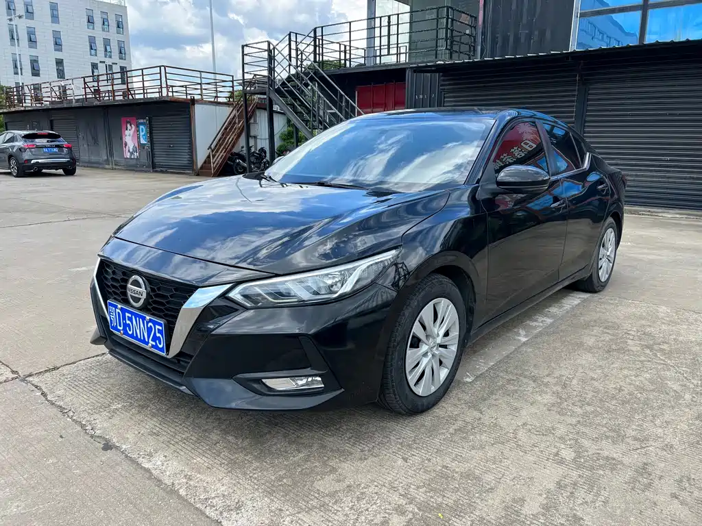 Nissan Sylphy