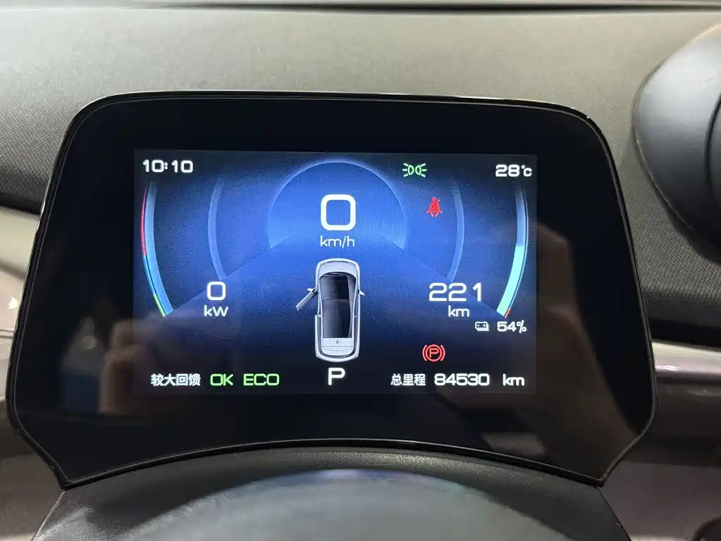 BYD Dolphin — миниатюра 3