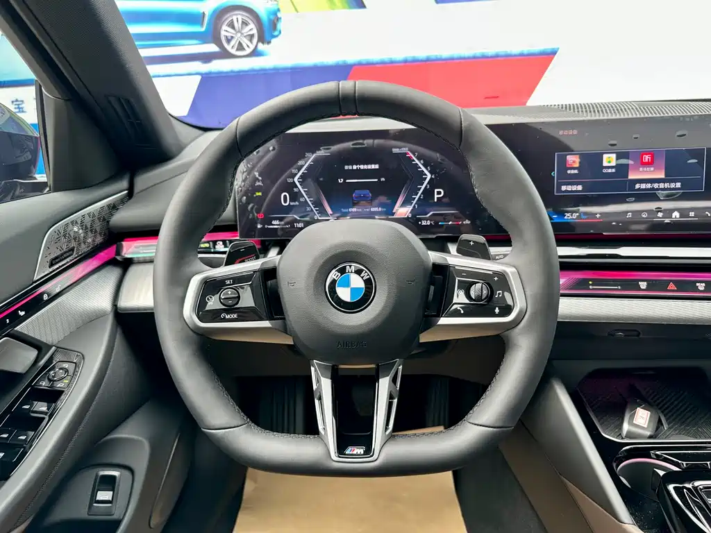 BMW 5 Series — фотографии объявления, Фото 14