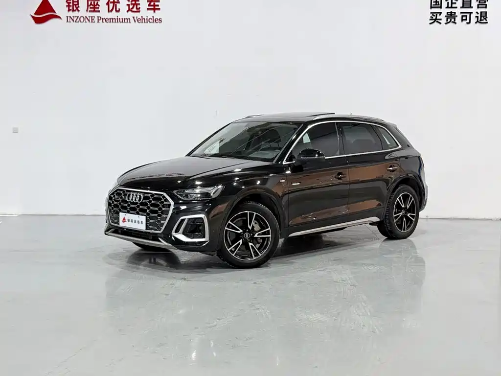 Audi Q5L 2024 Черный из Китая, фото 6