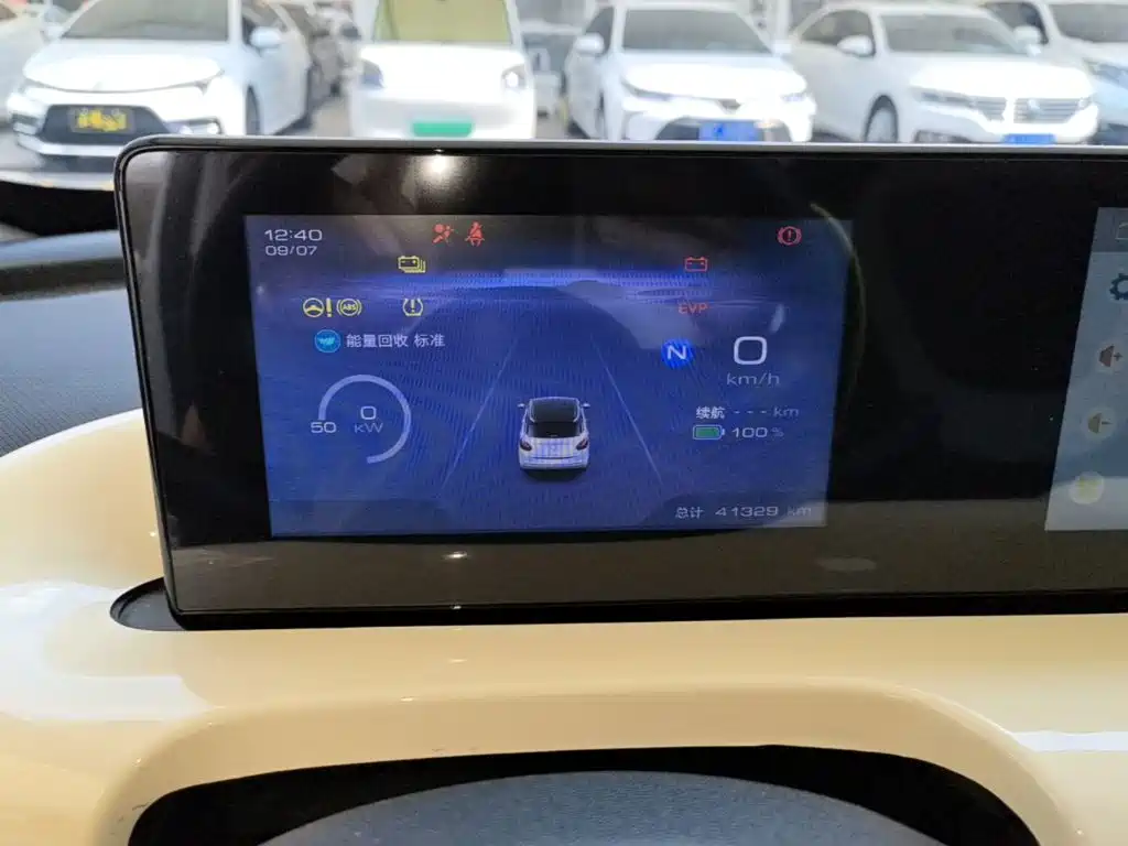 Wuling Bingo — миниатюра 12