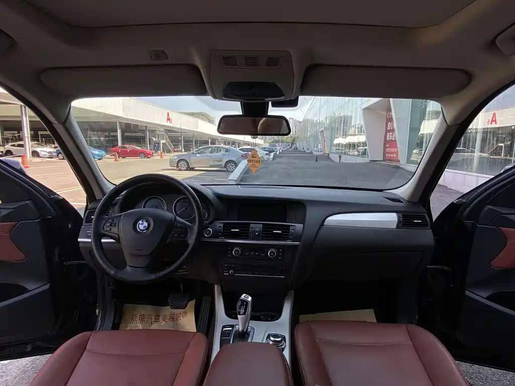 BMW X3 (Import) xDrive28i Leading Type, фото 11