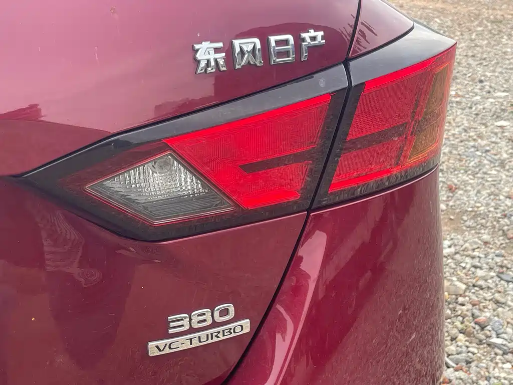 Nissan Teana — миниатюра 7