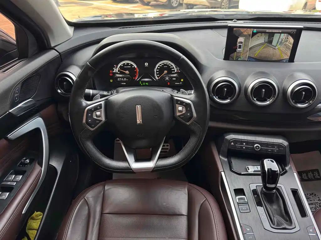 Wey VV7 2019 2.0T Luxury V