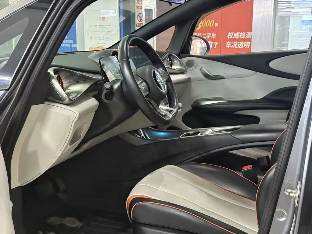 BYD Dolphin — миниатюра 6