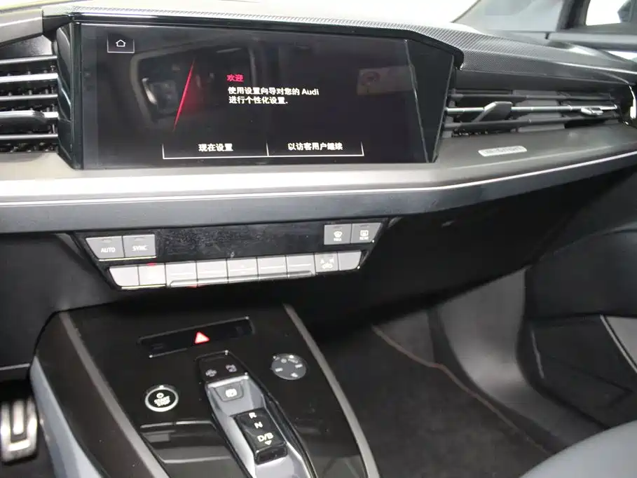 Audi Q4 e-tron — миниатюра 11